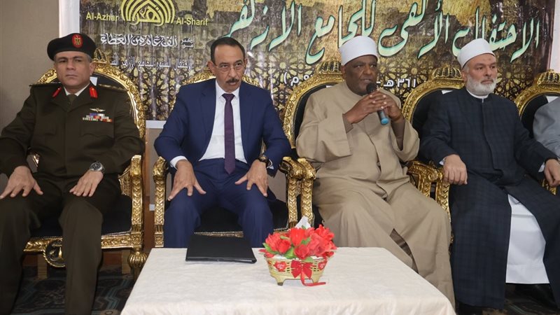 جانب من الفعالية