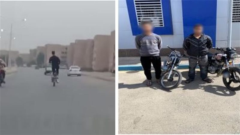 المتهمان