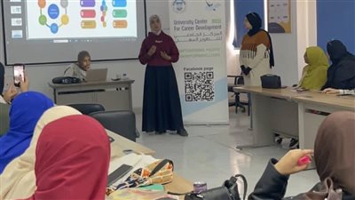 ختام فعاليات دورة مهارات التوظيف بجامعة قناة السويس لتعزيز جاهزية طلاب الآداب 
