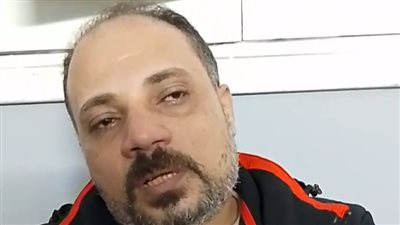 خال ميرنا 