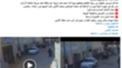 خلافات عائلية.. ضبط المتهمين بالتعدي على مواطن بالضرب في الدقهلية