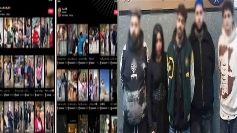 المتهمون