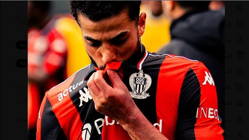 محمد عبد المنعم مدافع