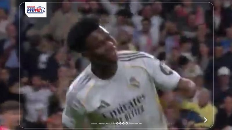 هدف تشواميني الأول