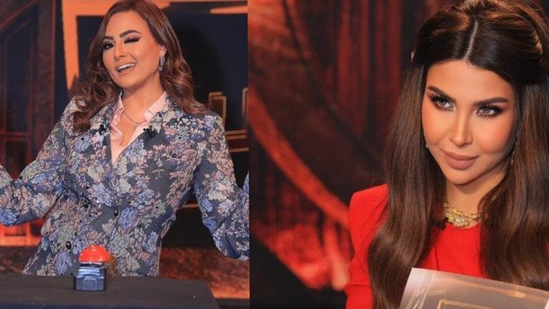 بشرى