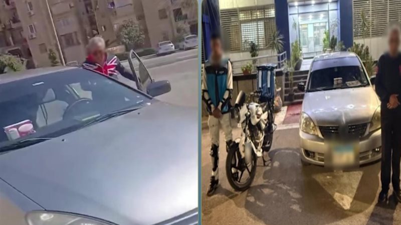 المتهمين 