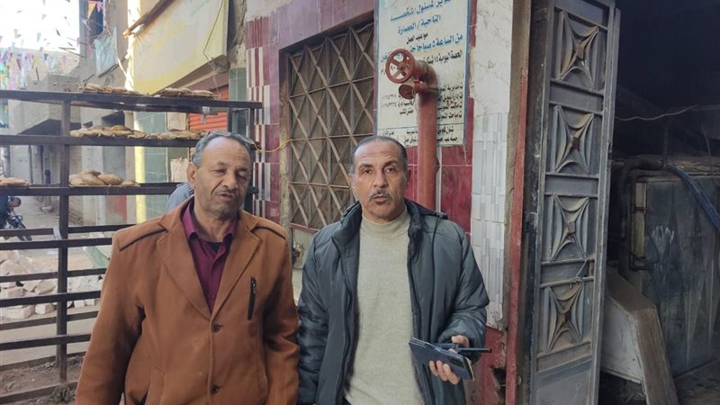 صورة واقعيه
