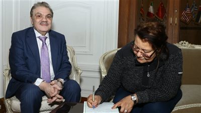 تعيين رانية أبوالعنين نائبًا لعميد معهد الدراسات السياسية والإستراتيجية بالوفد
