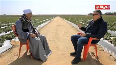 تجربة نجاح للحاج أشرف البغدادي لعمرو الليثي: جئتُ من الصعيد لتعمير الصحراء