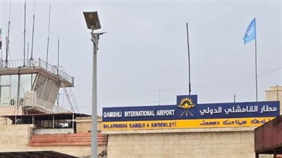 بعد توقف عام..الطيران المدني السوري يبدأ خطة شاملة لإعادة تشغيل مطار القامشلي
