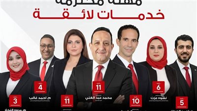 انطلاق انتخابات نقابة المهندسين بدمياط بمشاركة واسعة بين المرشحين