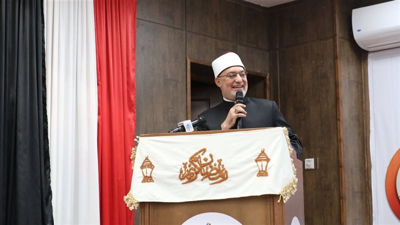مفتي الجمهورية 