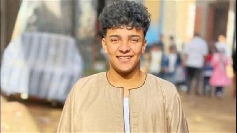 الفقيد محمد 