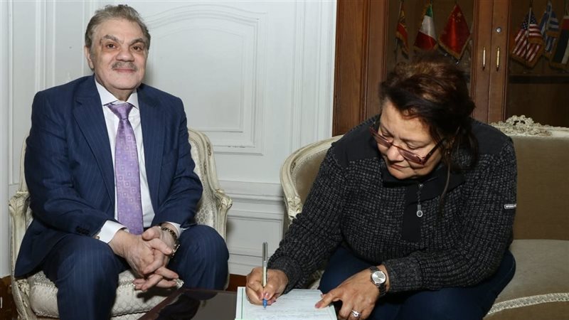 السيد البدوي ورانية