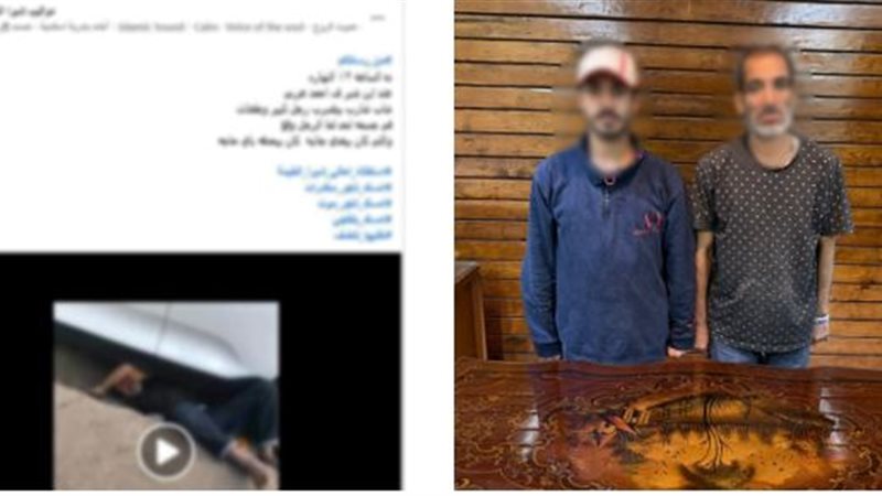 المتهمين 
