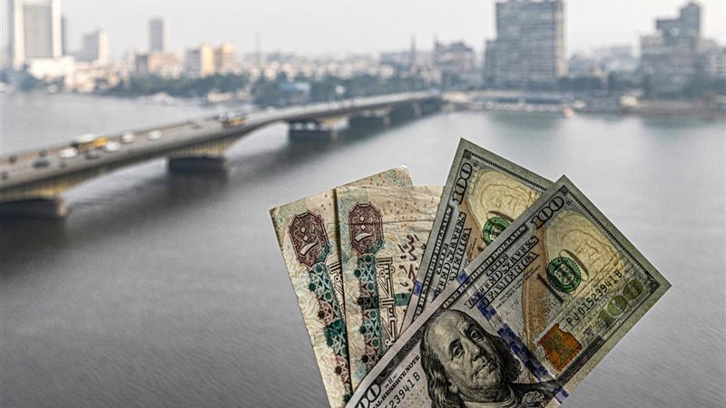 سعر صرف الدولار