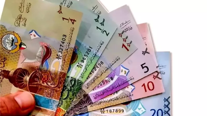 سعر الدينار الكويتي