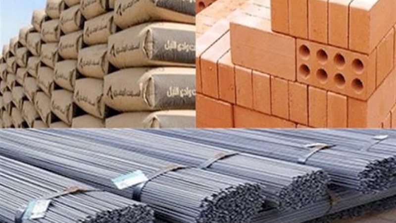 سعر مواد البناء