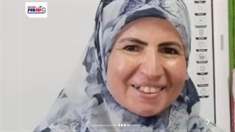 المعلمة