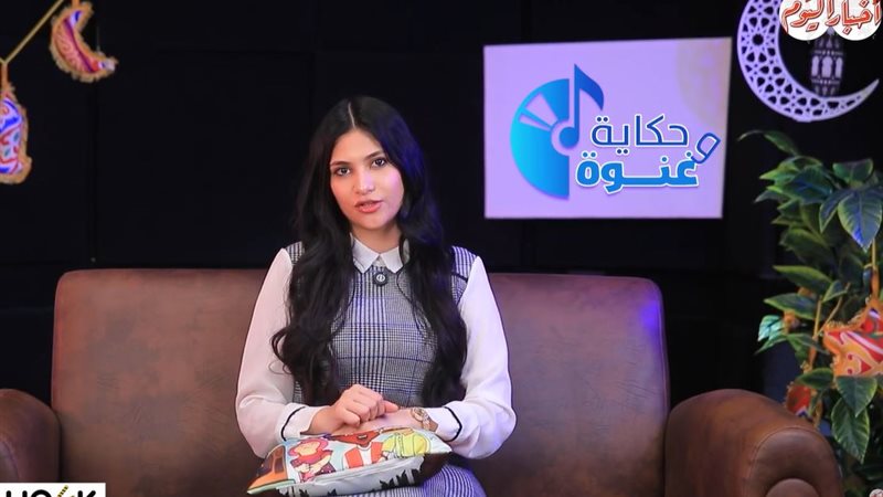 الإعلامية أمنية شاكر