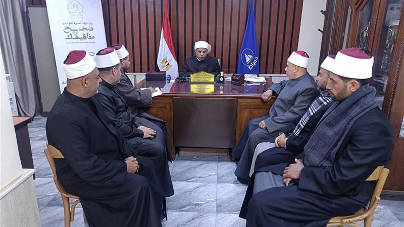 جانب من الاجتماع