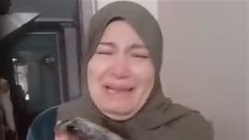 المجني عليها