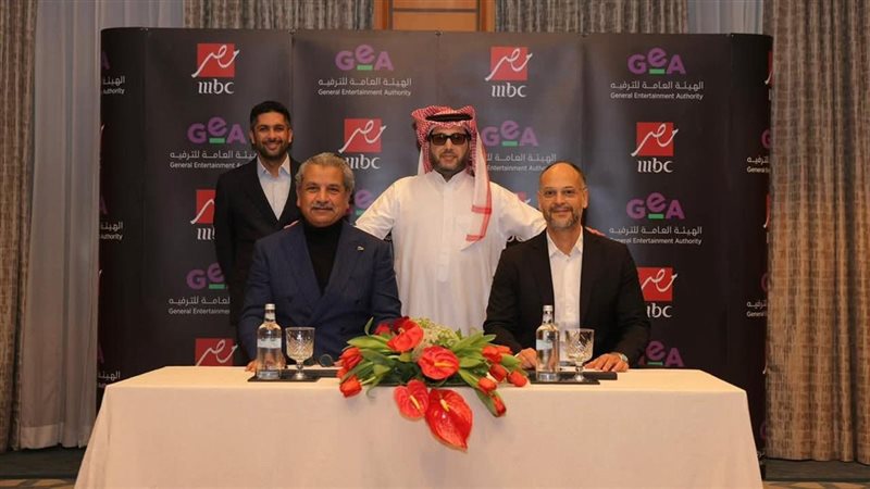 الترفيه السعودية»