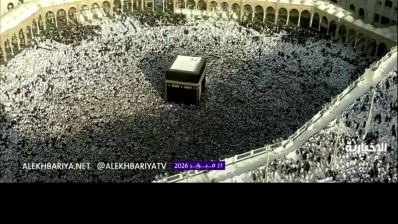 صحن الكعبة 