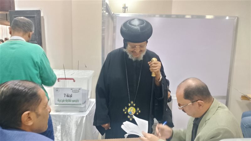 الانبا مرقس مطران