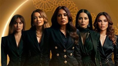 مؤلف روج أسود: اللي بيحصل في الواقع للمطلقات لا يصلح للعرض على الشاشة