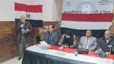 بدء ليالى رمضان الثقافية بفرع ثقافة السويس احتفالا بذكرى الانتصارات 