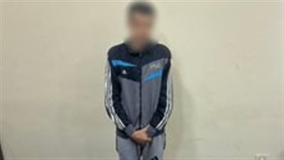 القبض على عامل قام بتزوير عملات وروج لبيعها ببولاق