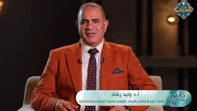 أكاديمي عن سلبيات التكنولوجيا: إنهاء العلاقات أصبح يتم بضغطة زر دون نقاش