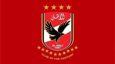 الأهلي يواجه سموحة اليوم ضمن مباريات الجولة الأولى من مجموعة البطولة