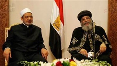 في اتصال هاتفي.. البابا تواضروس الثاني يطمئن على صحة الإمام الأكبر