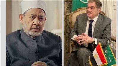 رئيس الوفد يطمئن على صحة شيخ الأزهر فى اتصال هاتفى