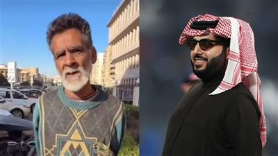 لافتة إنسانية .. تركي آل الشيخ يساعد مُسن بعد دعمه لأهالي غزة