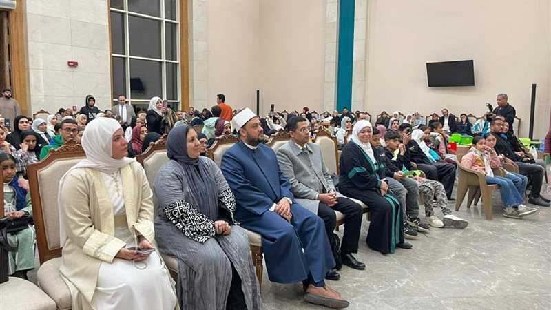  فعاليات «يوم الأسرة