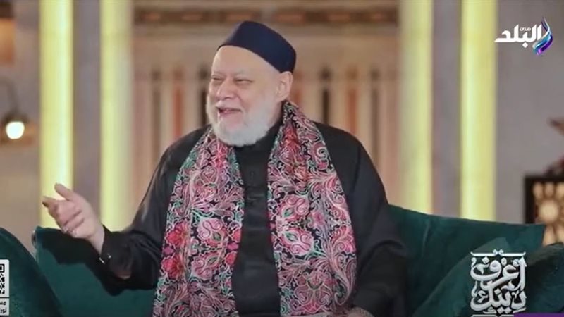 د. علي جمعة