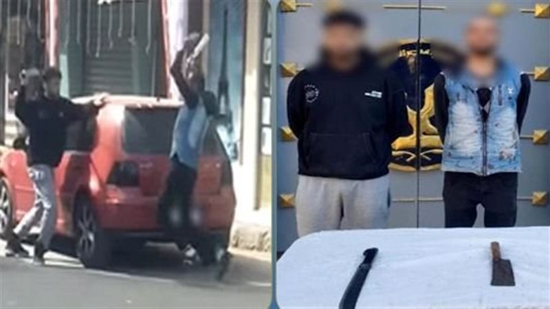 المتهمين 