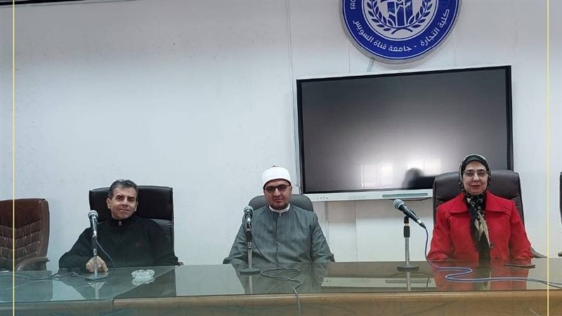 ضمن مبادرة «صحح مفاهيمك»..