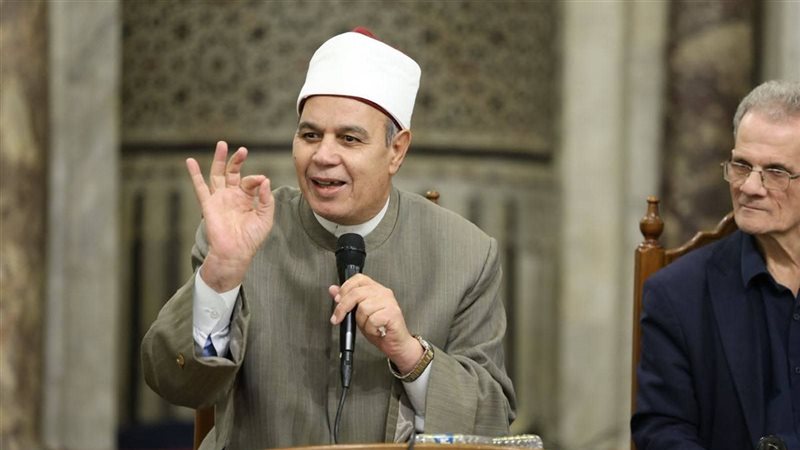 المشرف العام على