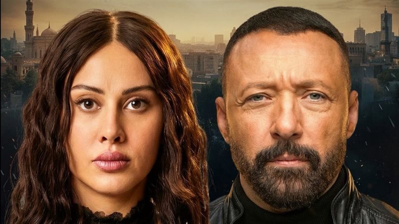 مسلسل اسأل روحك