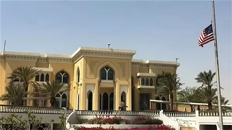 السفارة الأمريكية
