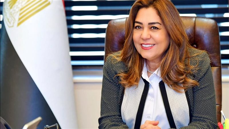 د. منال عوض