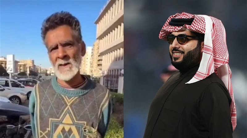 تركي آل الشيخ - رجل