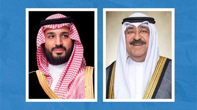 اتصال هاتفي بين أمير الكويت وولي العهد السعودي للاطمئنان بعد الهجوم الإيراني