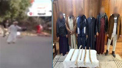 ضربوا بعض بالعصيان.. القبض على أطراف مشاجرة البحيرة