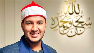 فارس دولة التلاوة.. من هو بلال سيف الذي أم بالرئيس في مسجد العزيز بالمقطم؟