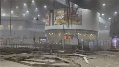 طائرة مسيرة ثانية تستهدف مشروع مطار الكويت الجديد ووقوع أضرار مادية